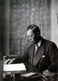 Keijuro Ishibashi (Saisui)