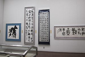 厳正なる審査 厳正なる審査