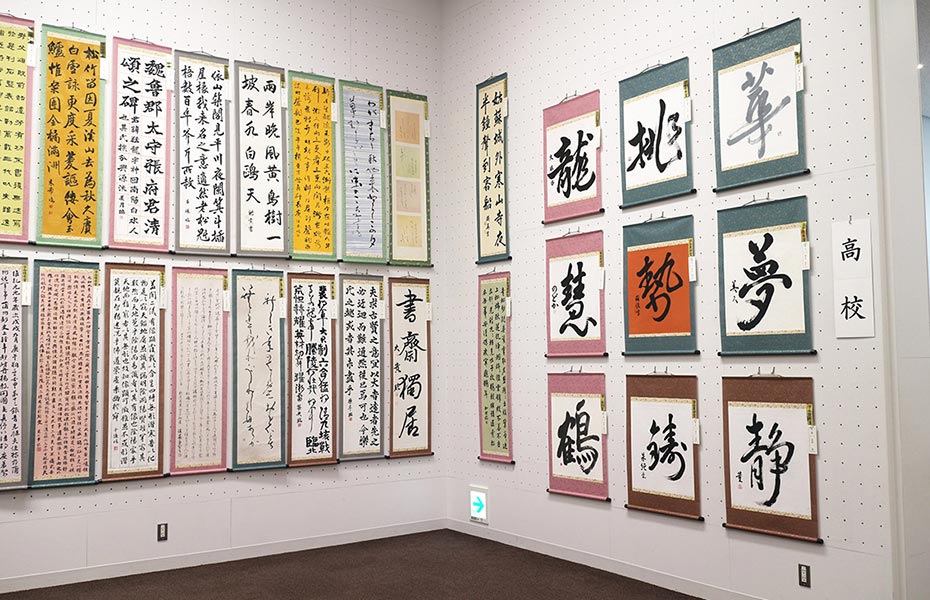 バラエティに富んだ作品