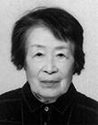 山田　恒子