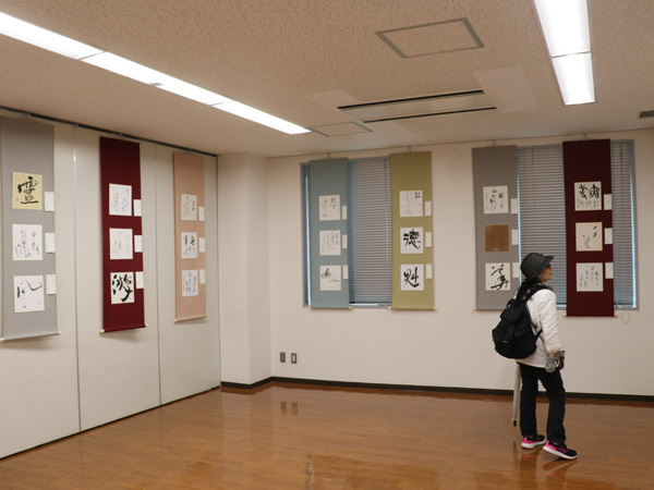 新和様・漢字造型色紙展の様子 新和様・漢字造型色紙展の様子